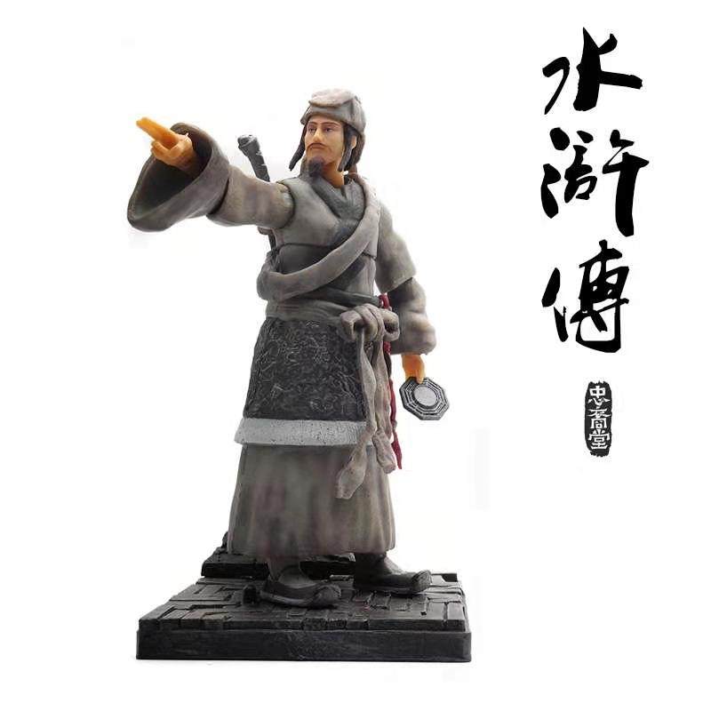 现货包邮忠裔堂国手办水浒传兵人模型375关节兵人专区