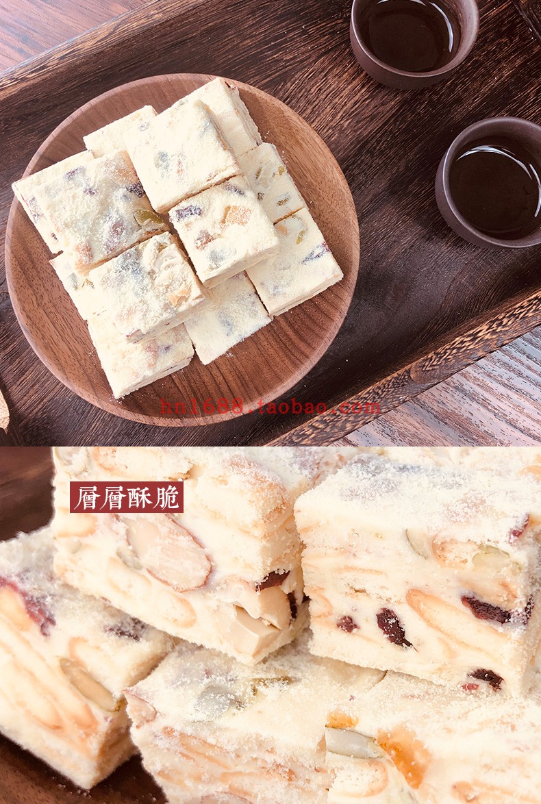 湖南特产80年代怀旧零食西式点心罐装西式糕点