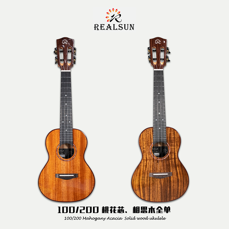 ukulele瑞声尤克里里23寸acat100桃花花心相思木全单尤克里里