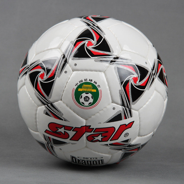 star世达3号足球小学生儿童训练比赛用手缝足球sb513三号球