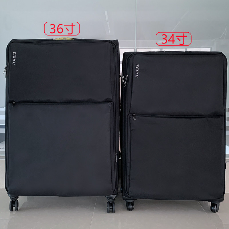 36寸行李箱密码大容量牛津布超大拉杆箱大号旅行旅行箱旅行箱