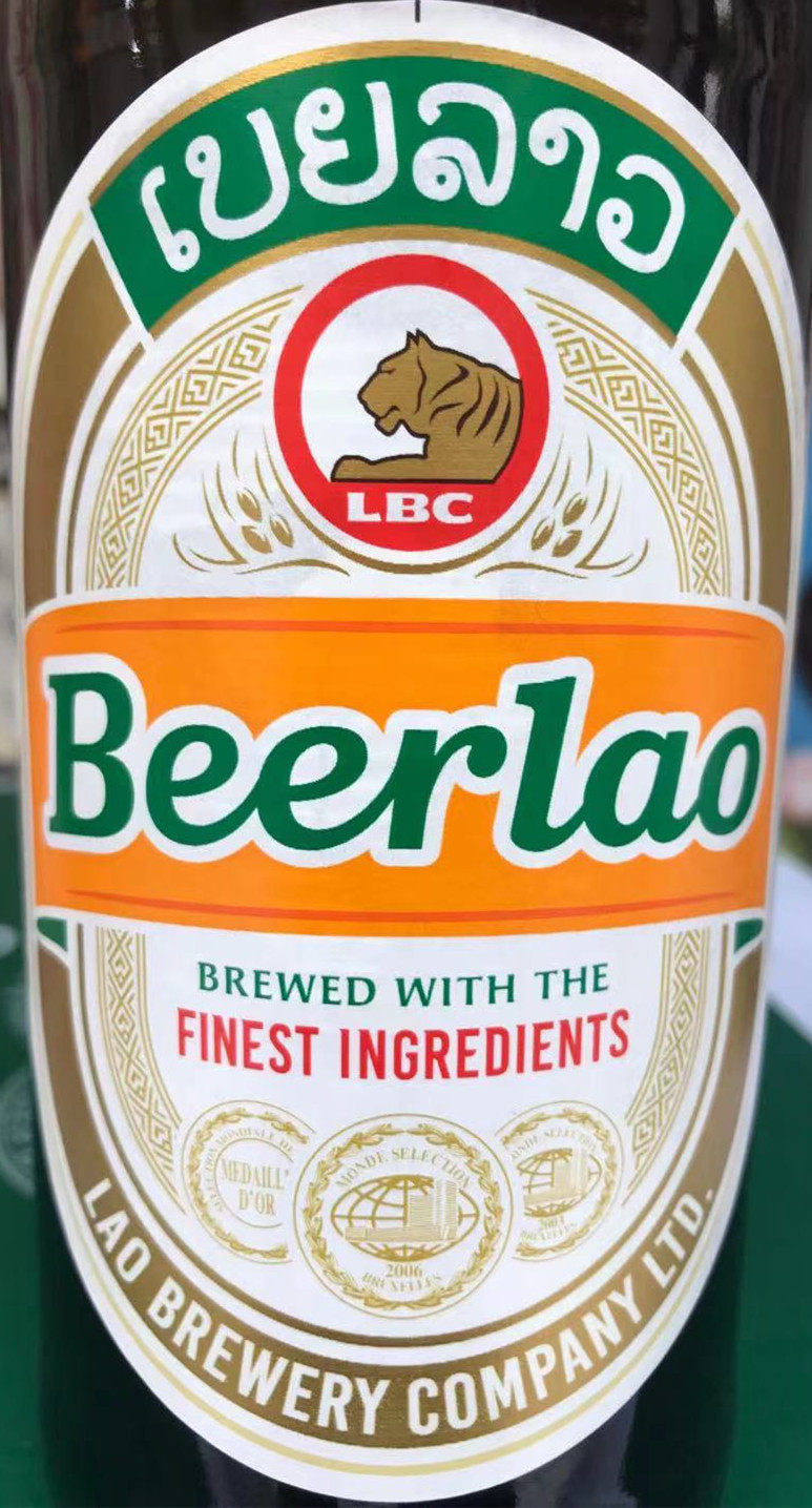 老挝更优15308896889昆明大瓶黄啤酒640ml整箱beerlao啤酒啤酒