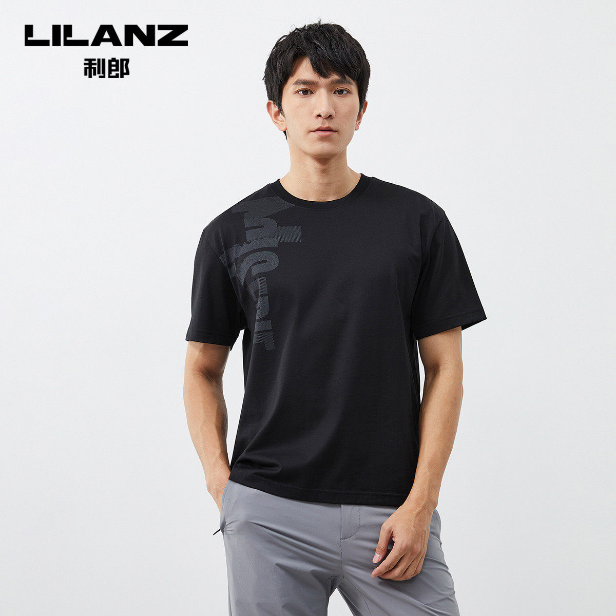 23xtx6191y短袖男士印花圆领商场夏圆领2023官方利郎t恤