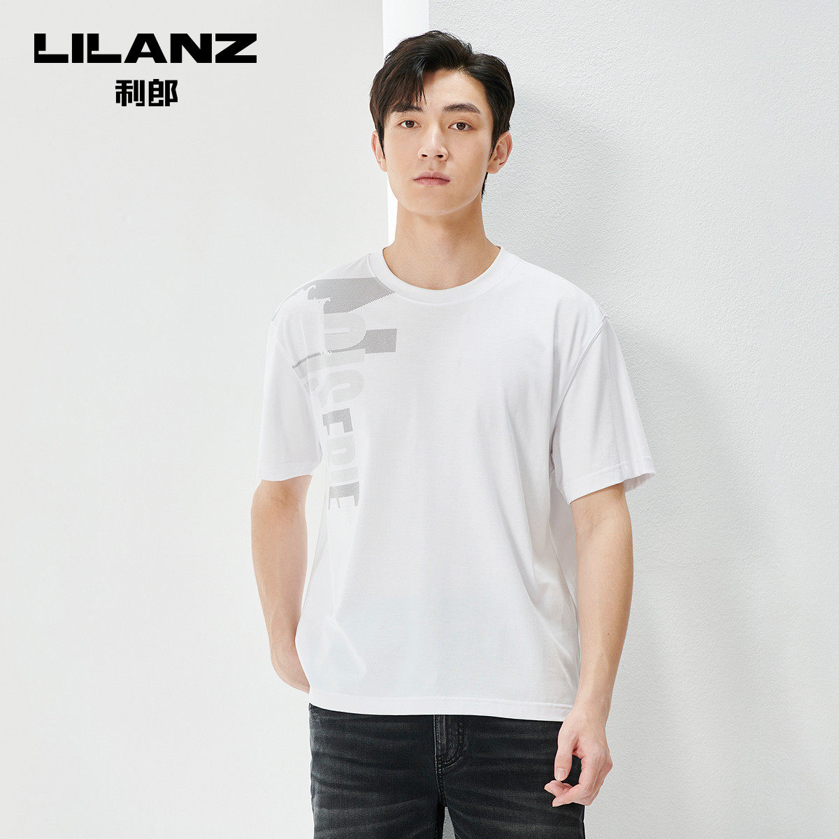 23xtx6191y短袖男士印花圆领商场夏圆领2023官方利郎t恤