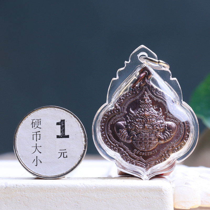 15年老店泰国佛牌龙婆本龙婆三安2558年双面拉胡泰国特色