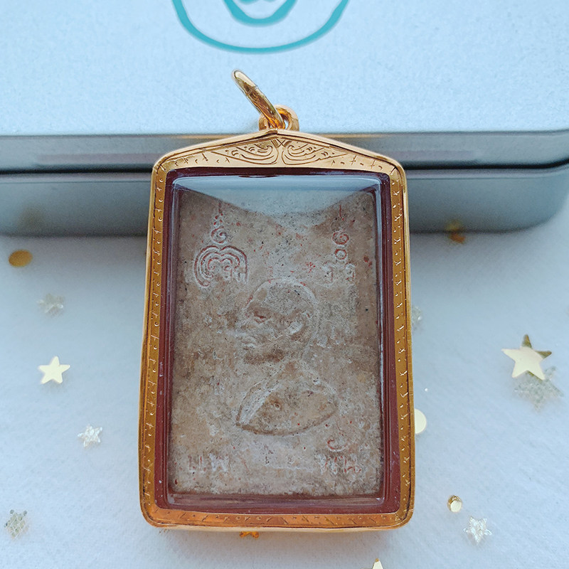 泰国佛牌龙婆培一喷崇迪2510年原版纯金项链吊坠泰国特色