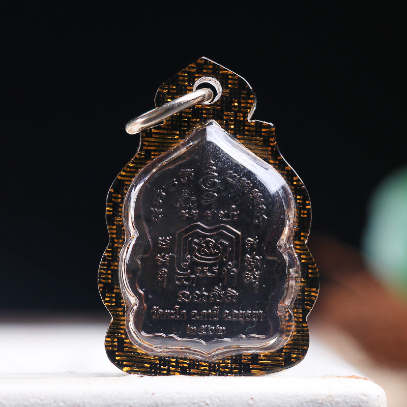 泰国佛牌正品 龙婆瑞 2562年新一期迷你十亿自身 吊坠红铜版