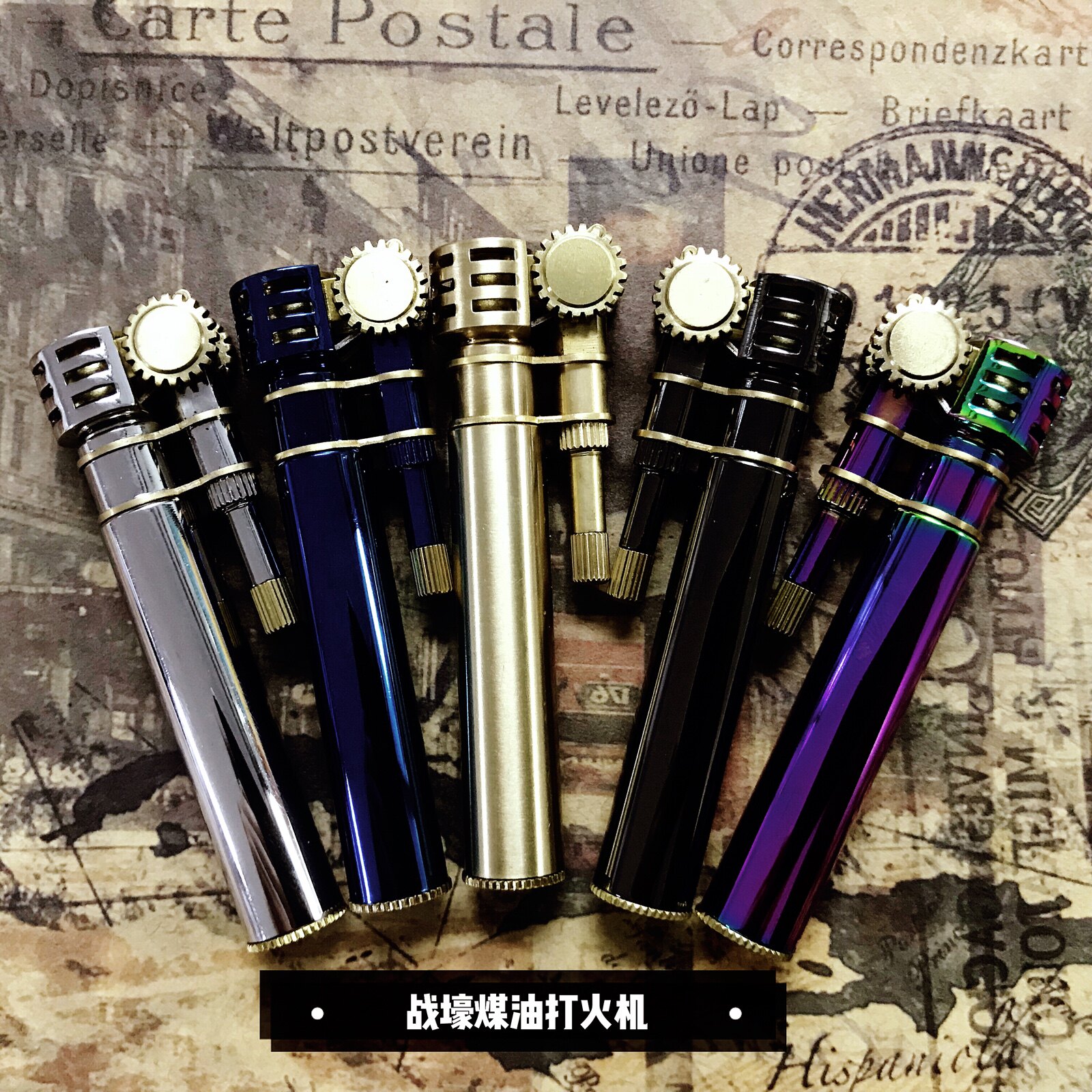 祝融首领煤油打火机纤细复古战壕道格拉斯老式古董煤油打火机