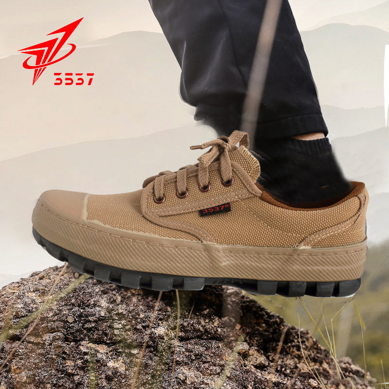 3537正品解放鞋男作训鞋工地耐磨劳动帆布黄胶鞋民工劳保迷彩鞋女