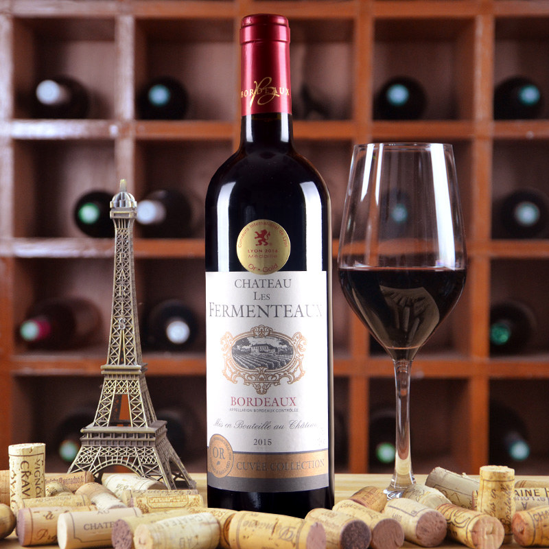 【金奖】全球精选法国波尔多原装进口aoc干红葡萄红酒2015