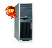 HP XW4300 workstation computer host (P4 3 0 2G 80G 80G) complete machine