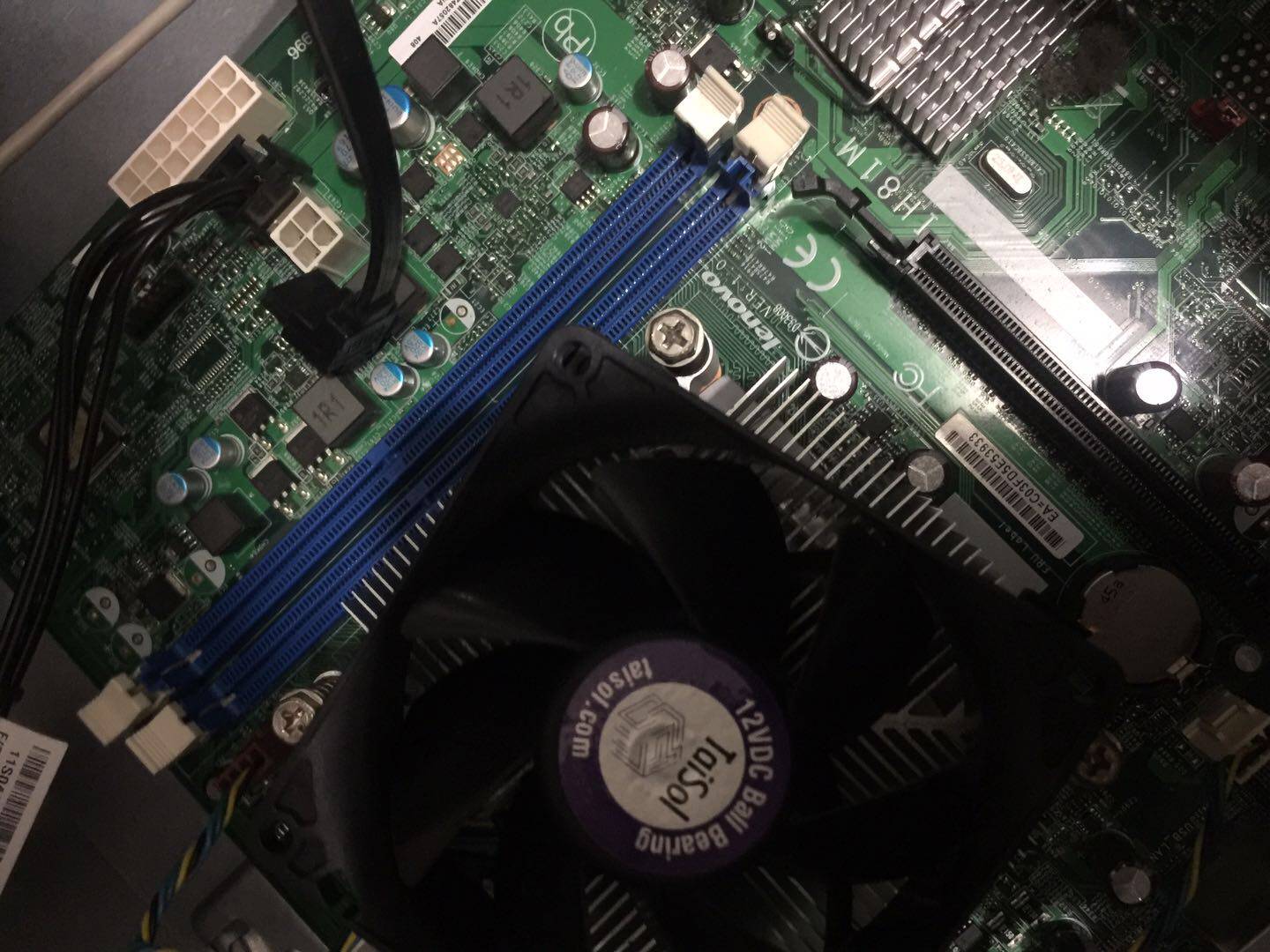 主板联想扬天启天h81台式机1150针lenovo主板