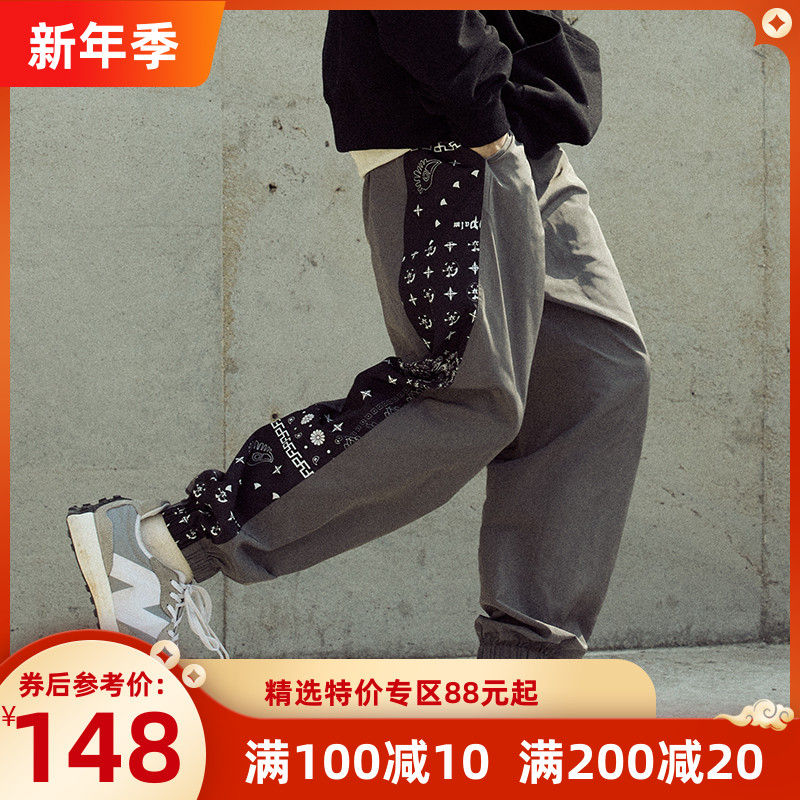 季野 FYP 腰果花拼接束脚裤 潮牌三色工装宽松嘻哈运动裤男女国潮