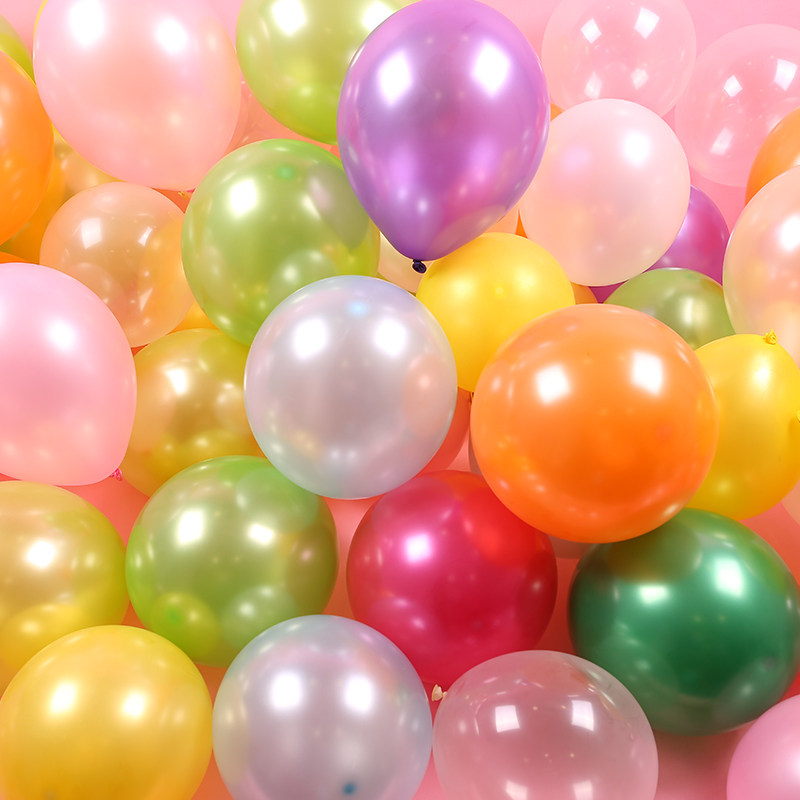 2克加厚珠光大气球12寸拱门造型 婚房装饰生日派对圆形乳胶气球