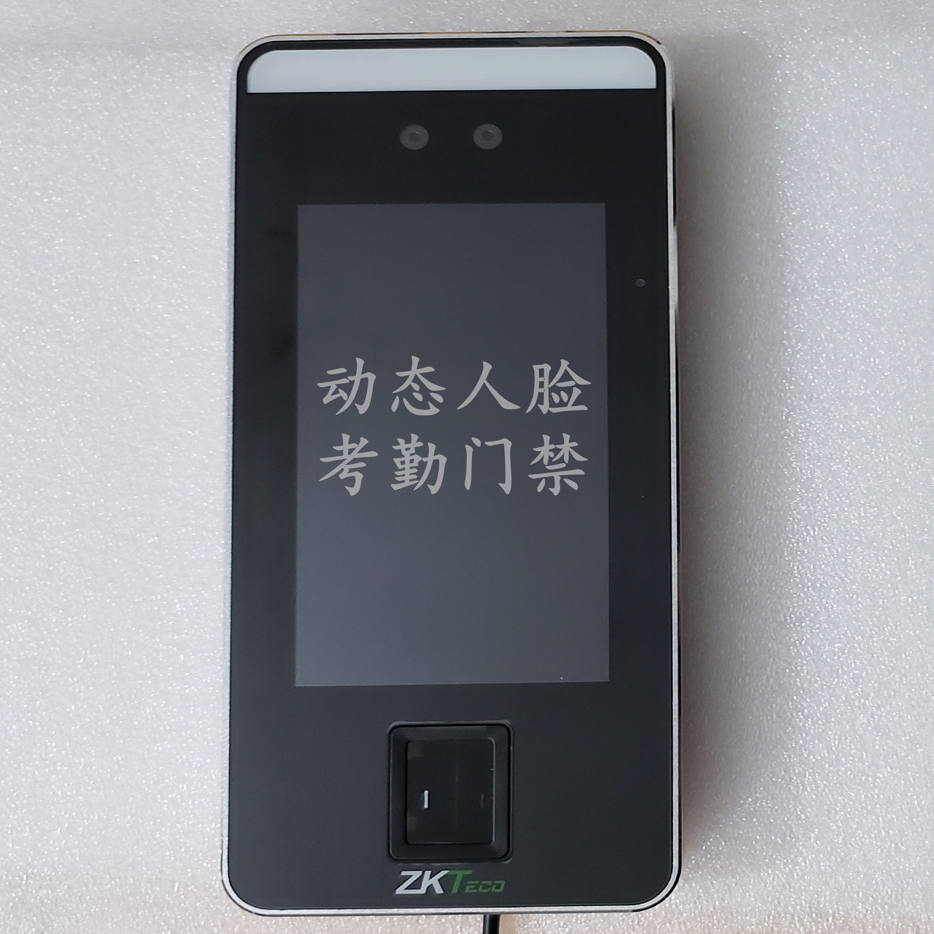 zkteco中控xface600动态人脸识别面部指纹考勤门禁一体门禁机