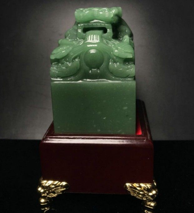 东陵青龙玉玺印章神龙宝印吸财摆件孤品礼品摆件