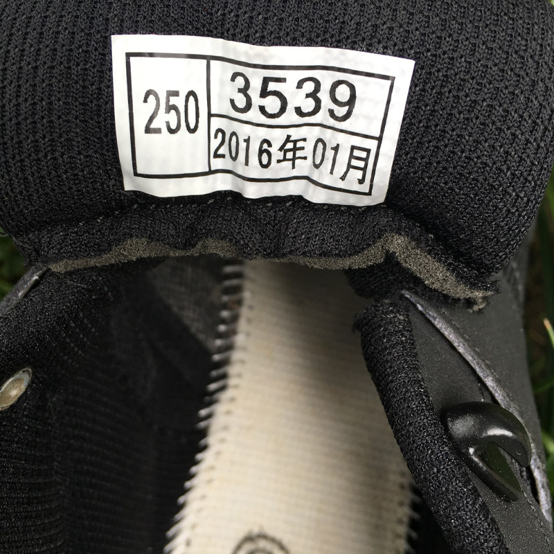 舰艇3539正品黑色跑鞋运动鞋海透气训练跑步解放鞋