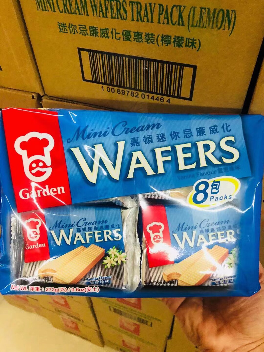 香港嘉顿迷你忌廉威化酥脆饼干独立包装272g威化饼干