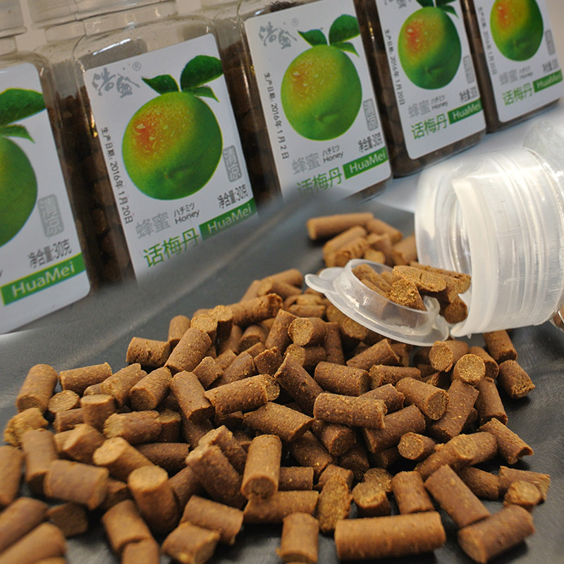 满29包邮清凉蜂蜜话梅甘草话梅丹陈皮丹开胃小时候零食6罐