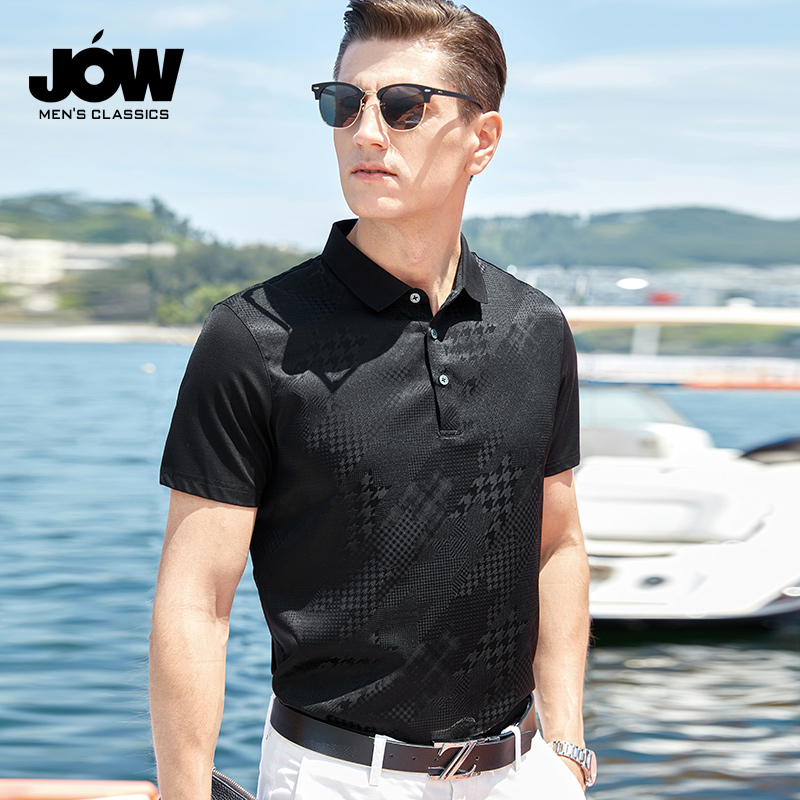 JOW/乔沃桑蚕丝短袖t恤男夏装新款纯色翻领商务休闲男士冰丝上衣