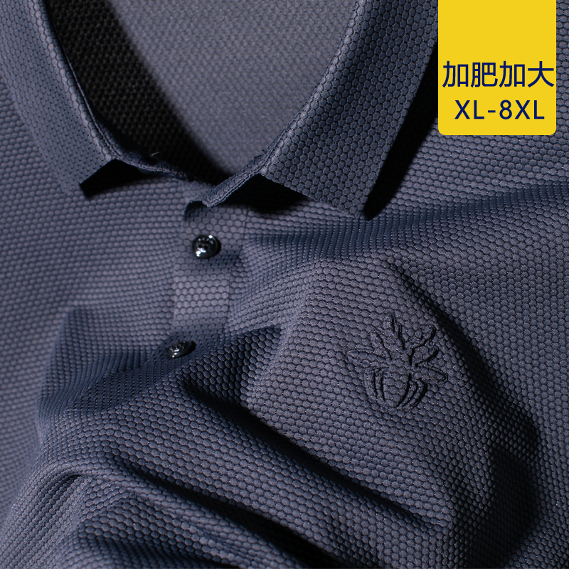 冰丝翻领短袖T恤加肥加大号男装外贸特大码半袖中年胖子爸爸体恤