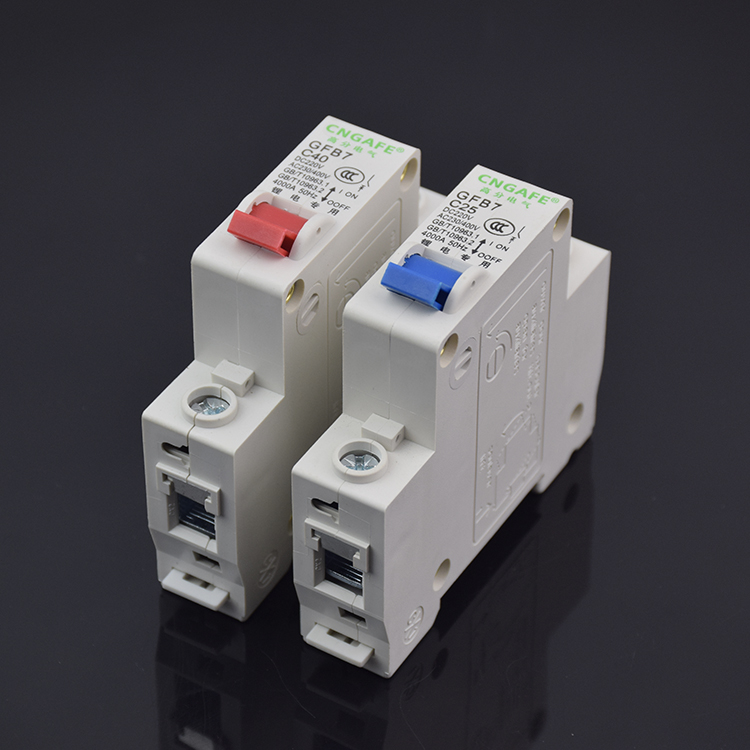 电动车电车空气开关25a40a保护断电电器48v60v72v锂电电动车开关