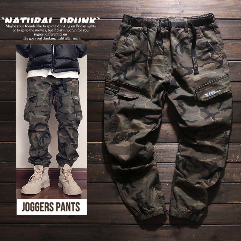 日系潮牌军事风迷彩裤潮流男士暗纹个性多口袋工装复古束脚休闲裤