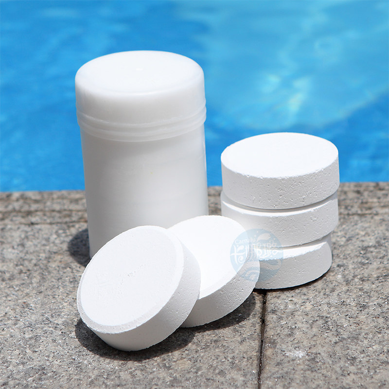西美克游泳池消毒片20克200克慢溶缓释剂90%游泳池消毒片50kg - 卡娜