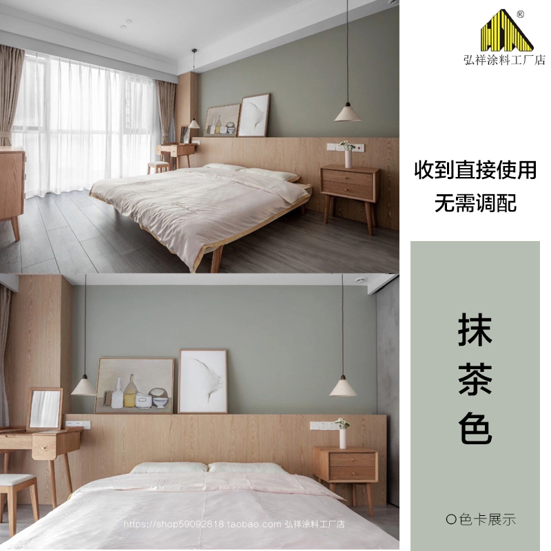 刷墙面漆自刷家用莫兰迪灰绿色墨绿色乳胶漆复古轻奢涂料彩色室内