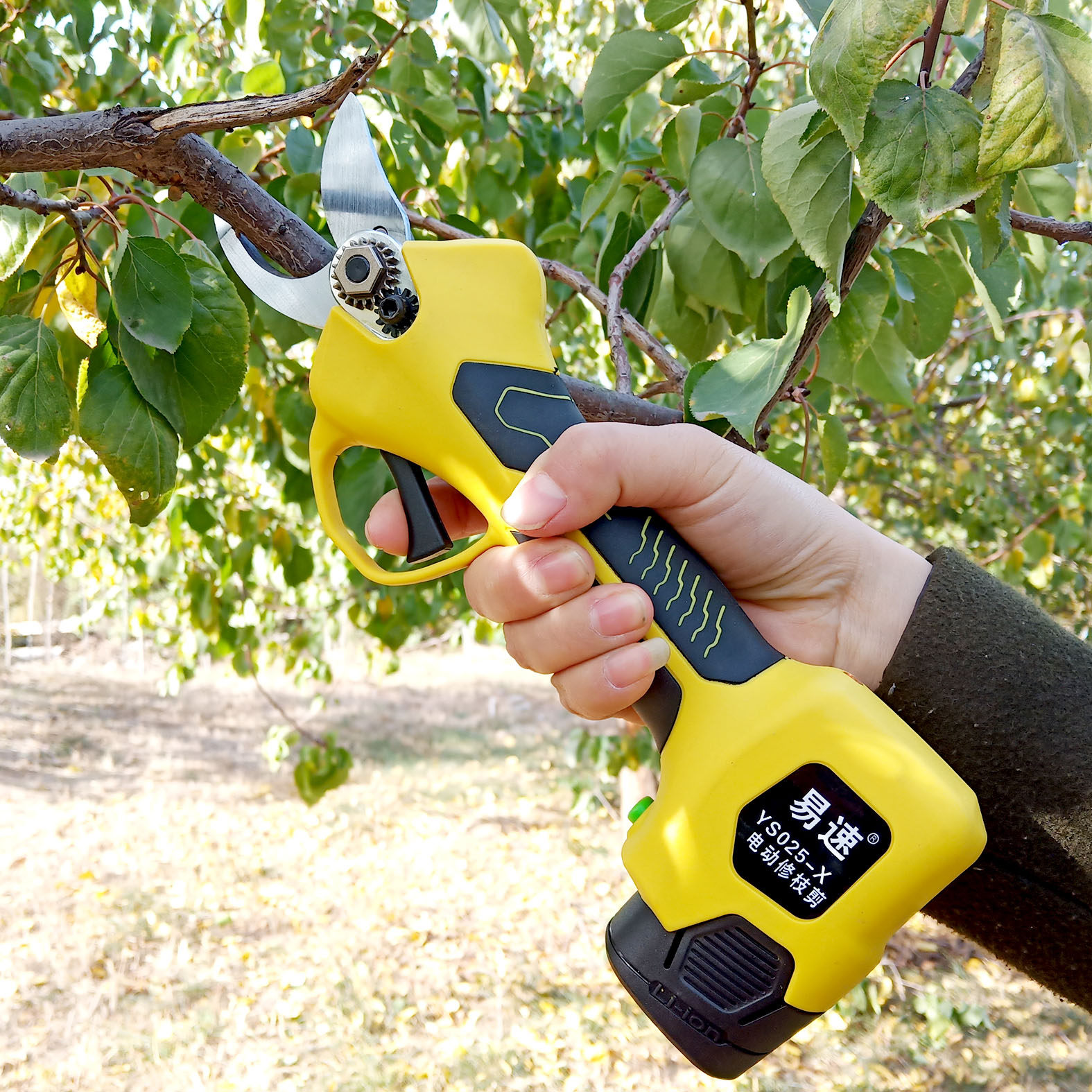 剪刀电动果树修枝充电树枝园林园艺易速电速电电剪