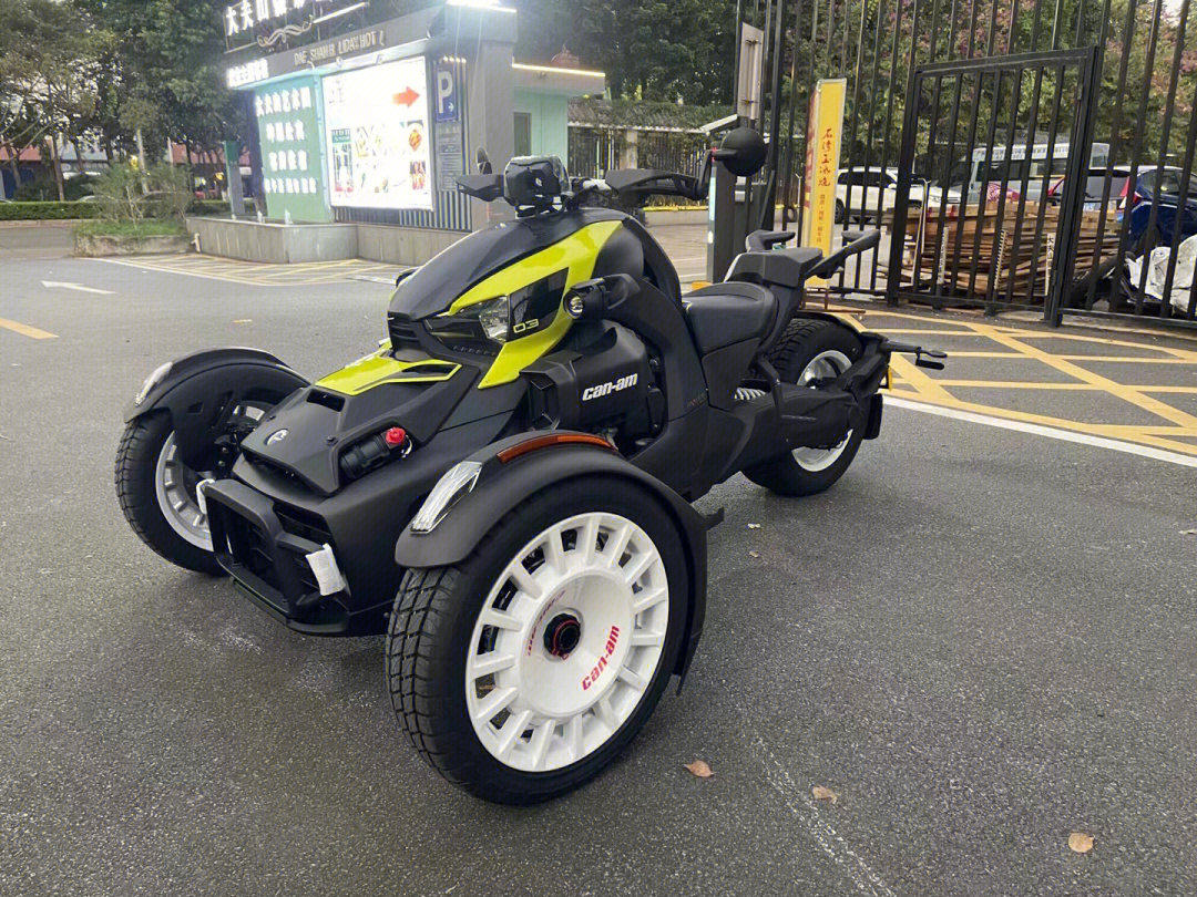 进口brp庞巴迪蝎子边偏三轮沙滩越野重机大排摩托车整车