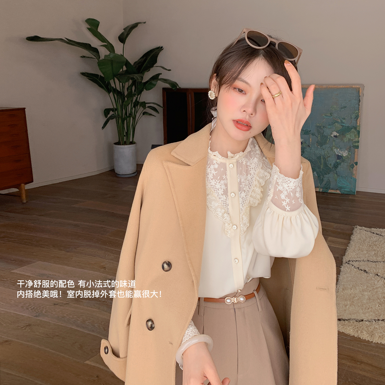 花栗鼠小姐【韩剧女主角】有钱精致小姐姐feel~上衣/连衣裙 - 图1