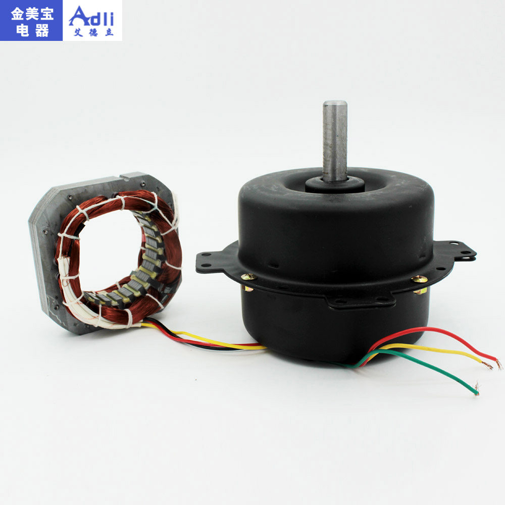 金美宝电器方形工业排气扇百叶纯铜线电机机头16寸通用广东包邮