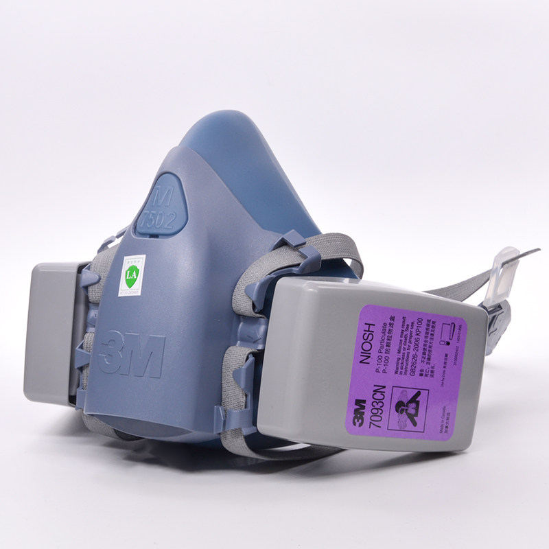 进口3m防尘口罩7502硅胶面罩p100工业粉尘口罩
