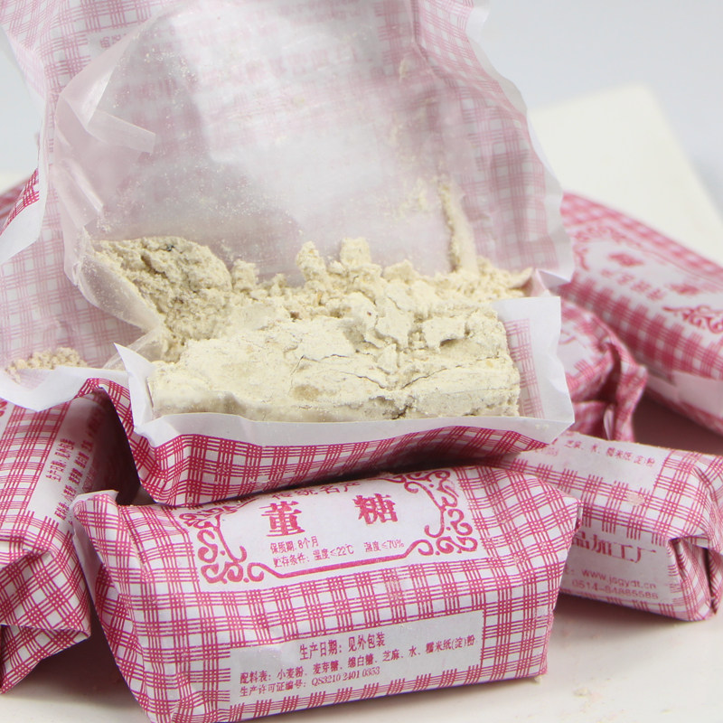 扬州高邮特产董塘秦邮董糖甜品酥糖手工制作传统儿时零食2盒包邮