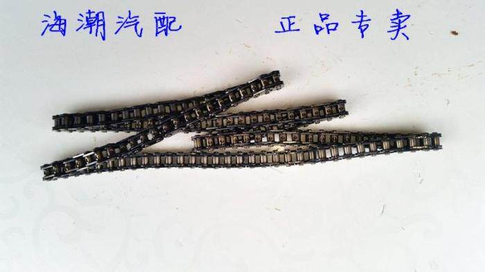 逸动适配cs35致尚xtxt16正时链条原装正品发动机总成及部件