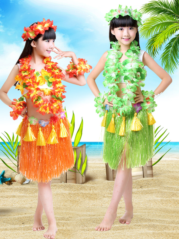 六一儿童舞蹈演出服草裙舞裙子套装幼儿园环保加厚草裙舞套装