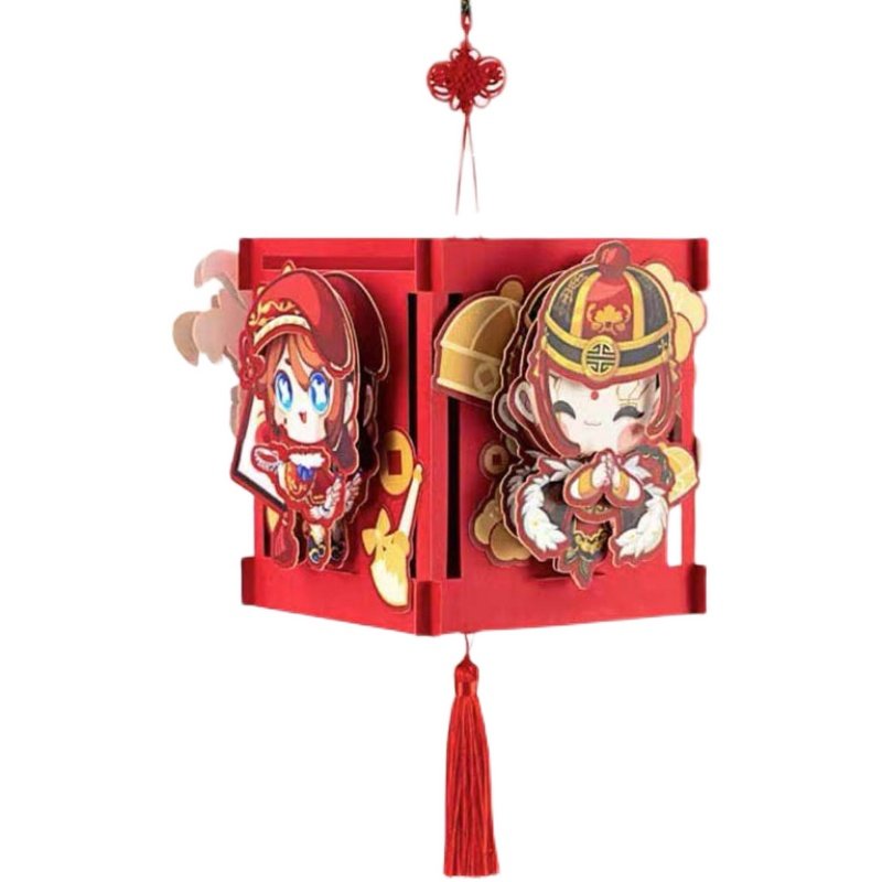 第五春节周边游戏网易装饰品立体喜庆灯笼人格游戏