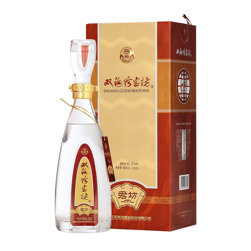 双沟君坊418度480ml20ml1瓶双沟珍宝坊浓香型白酒无礼袋