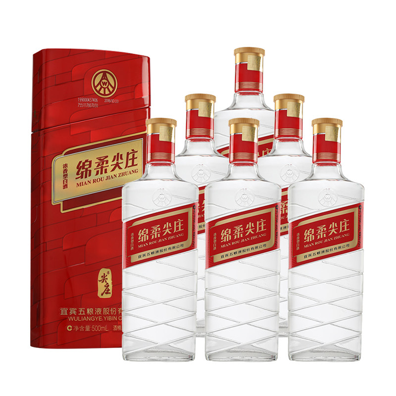 五粮液绵柔尖庄(红铁盒151)高度白酒50度500ml*6天猫超市送礼酒水
