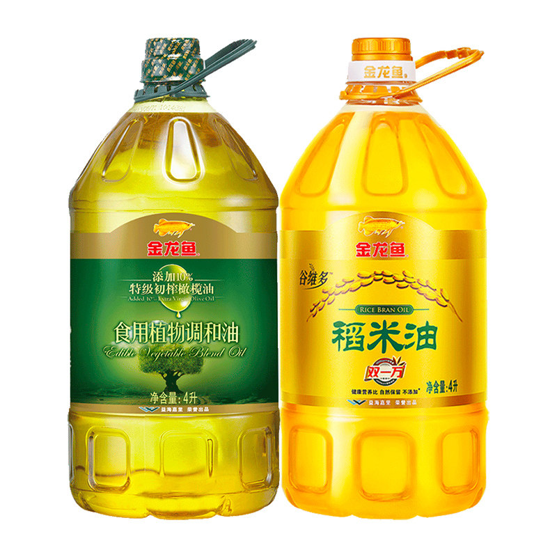 金龙鱼橄榄调和油4l稻米4l食用油健康组合调和油