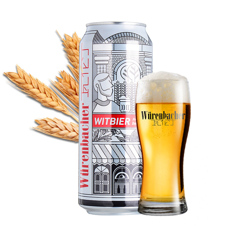 瓦伦丁比利时原装进口小麦白啤500ml听果香浓郁啤酒