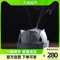 tens of thousands Hall High-end ceramic tea incense stove fragrant inserts pan incense Home Incense Smoked Stove Pendulum Pieces of Tea Incense Stove Song Songsuan