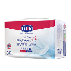 露安适柔护羽柔裤mini日用纸尿裤S32片超薄薄透气尿不湿1件装价格比较