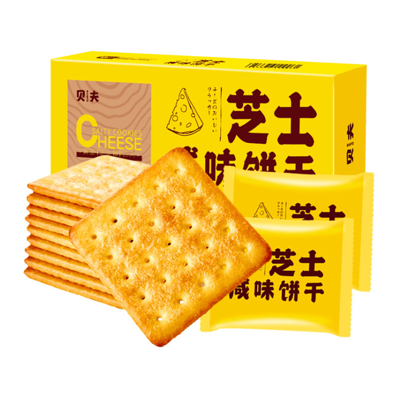 薇娅推荐贝夫芝士咸味饼干230g乳酪营养早餐酥性饼干