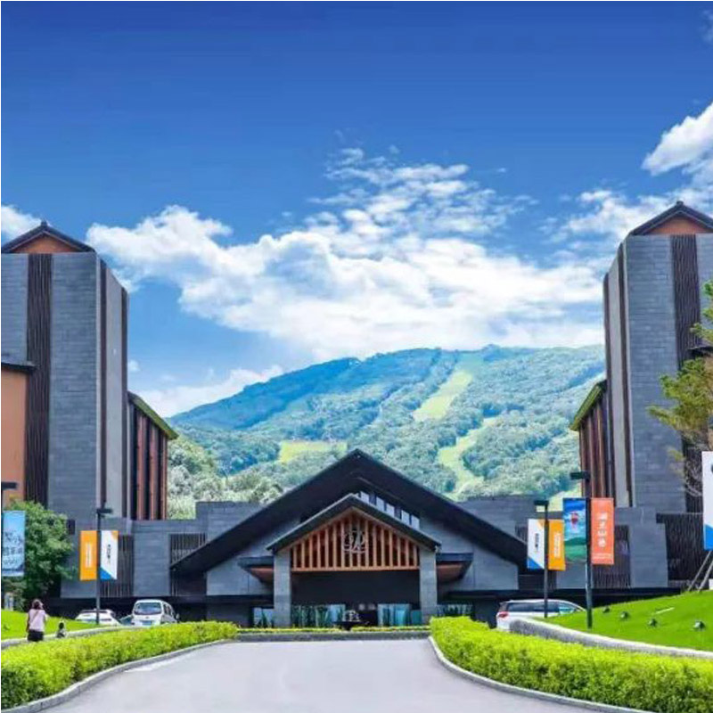 度假尊享万科松花湖度假区王子酒店2天套餐境内酒景套餐