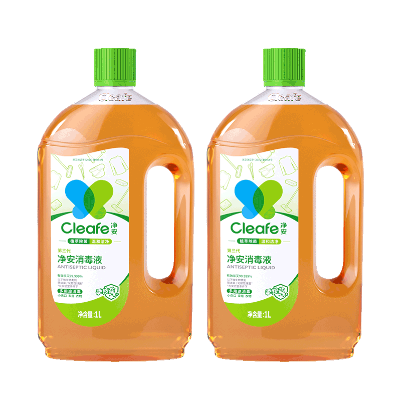 净安季铵盐消毒液衣物家居宠物多用途消毒水1L×2洗衣除菌液通用价格比较