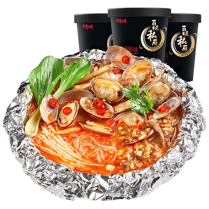 百草味花甲粉丝酸辣粉145g3花蛤米线干米线酸辣粉夜宵速食食品