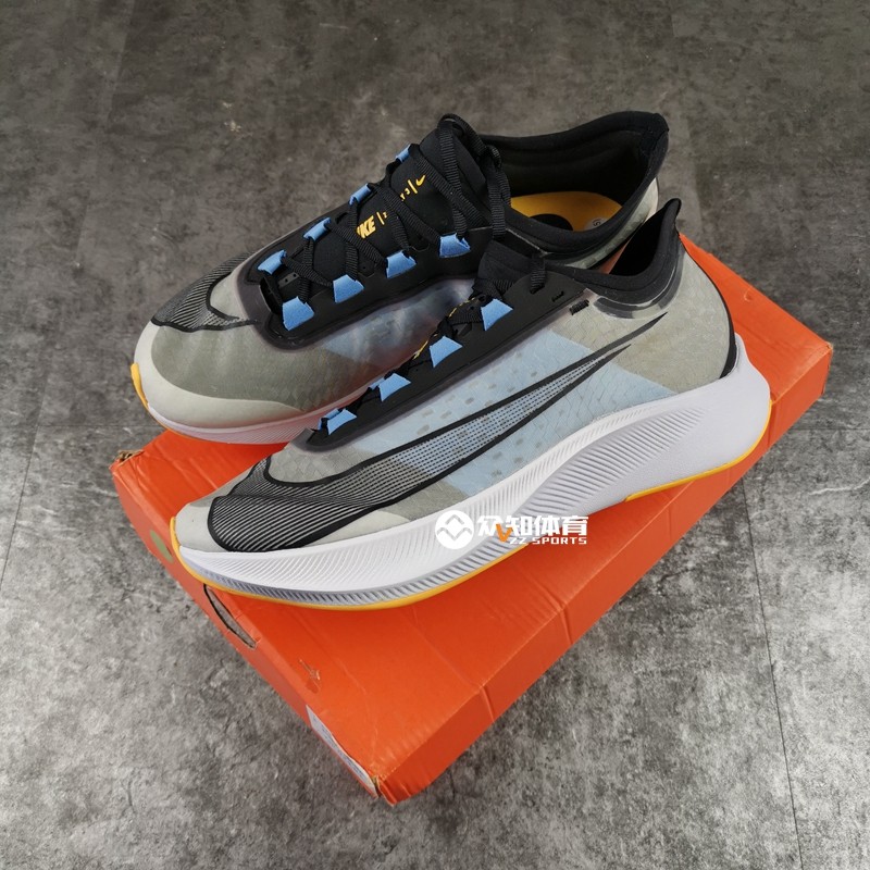 nike跑步耐克运动男子马拉松flyzoomat8240跑步鞋