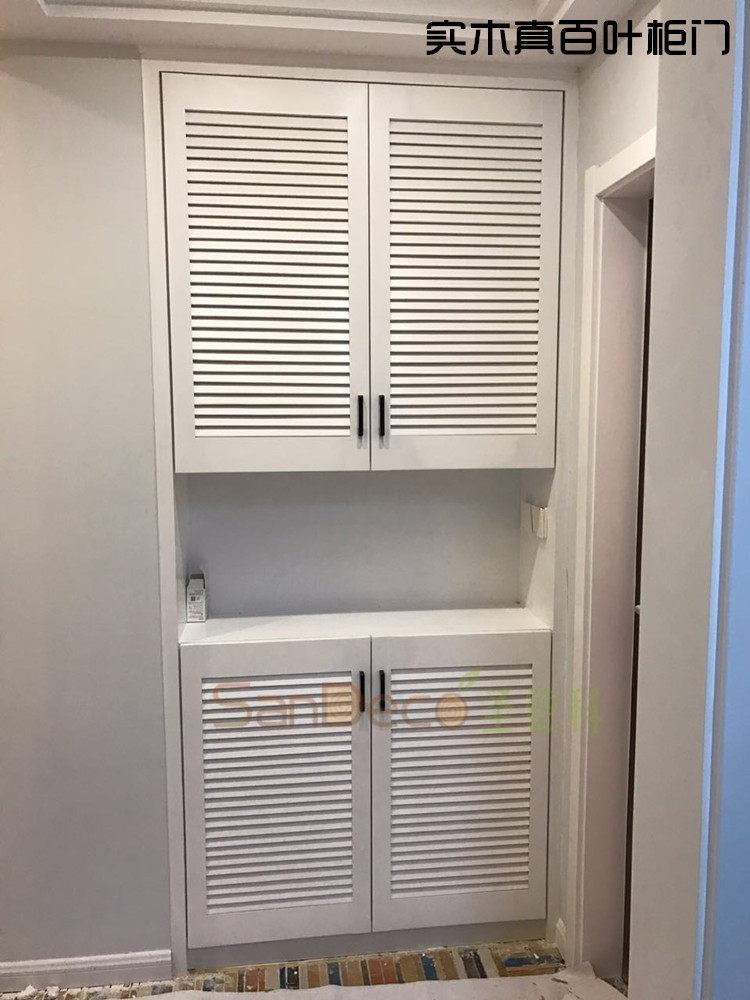 圣德科实木透气固定叶片鞋柜衣柜衣帽间储物间百叶门板